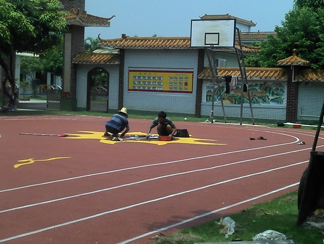 幼兒園橡膠地墊 幼兒園橡膠地墊